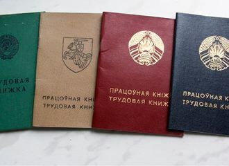 Mass dismissals «according to the KGB lists»: Belarusians write about hundreds of dismissals at state-owned enterprises