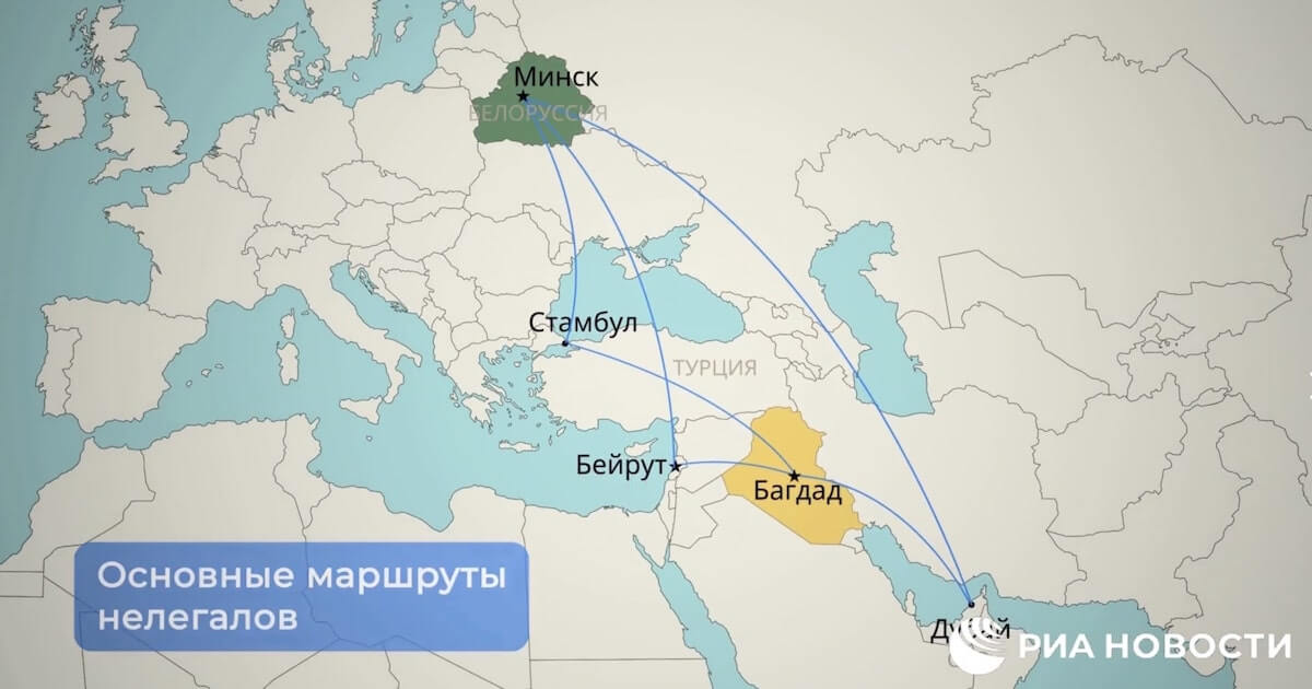 «РИА Новости» показали путь мигрантов, не упомянув авиакомпанию, связанную с ЧВК «Вагнер»