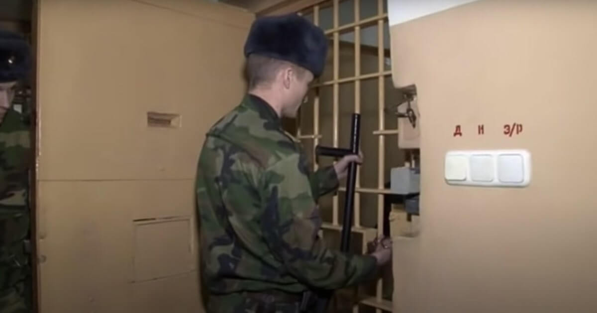 Сняли карантин в тюрьме, где содержатся задержанные по «делу Зельцера»