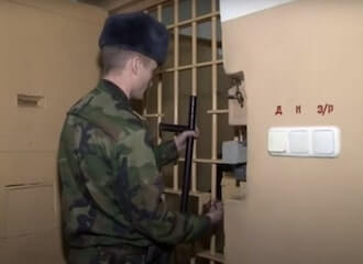 Знялі каранцін у турме, дзе ўтрымліваюцца затрыманыя па «справе Зельцэра»