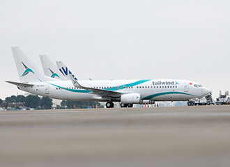 Авиакомпания Tailwind Airlines прекратила полёты в Беларусь