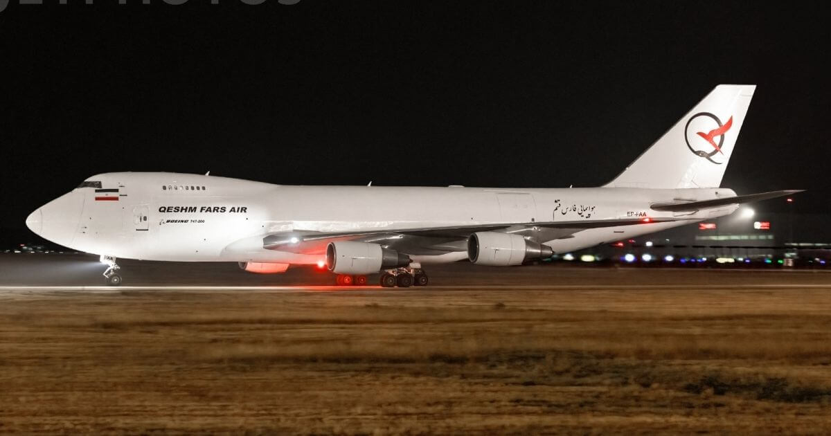 В Минск прилетал самолёт авиакомпании причастной к перевозке оружия и иранских боевиков