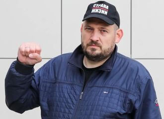 Siarhei Tsikhanouski is sentenced to 18 years’ imprisonment