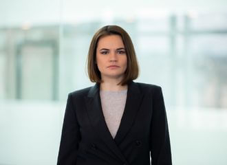 Светлана Тихановская прокомментировала приговор Сергею Тихановскому