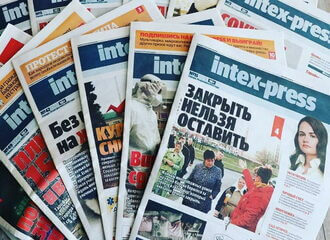 Editor-in-chief of Intex-Press was fined for distributing extremist materials