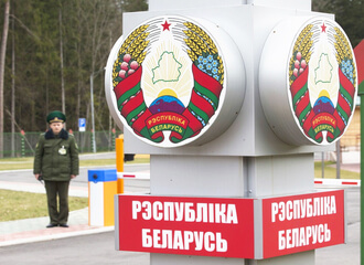 Russia and Belarus to create joint center for monitoring customs operations