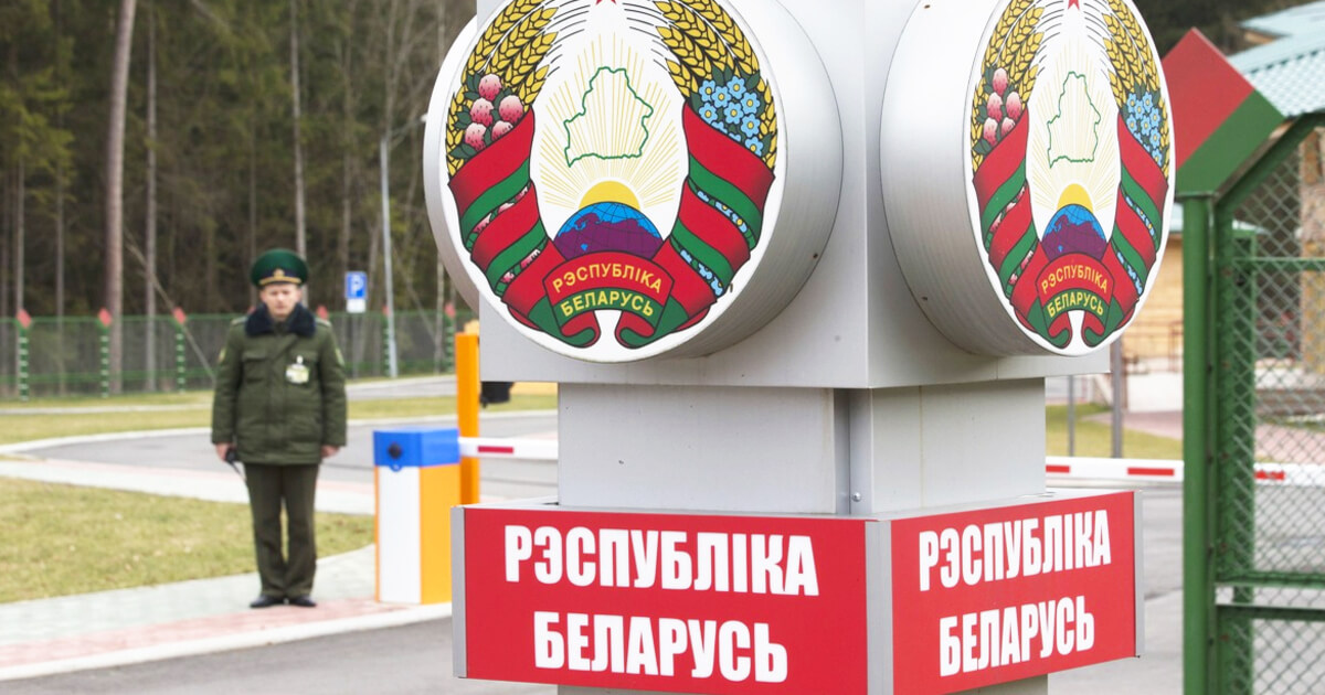 Russia and Belarus to create joint center for monitoring customs operations