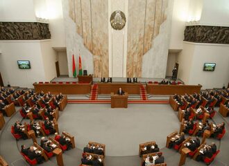 The House of Representatives called the agenda of the extraordinary session