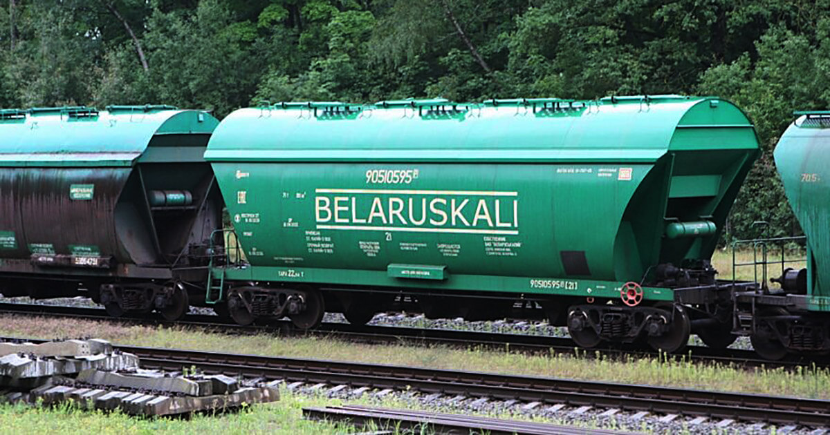 «Без ответа»: Песков не ответил на вопрос, готова ли РФ перевозить беларусский калий