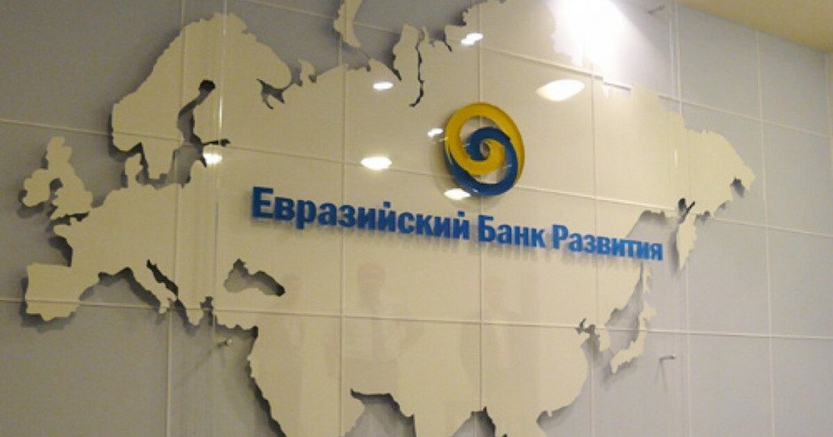 EDB: Belarusian economy grew by 1-1,2% in the fourth quarter