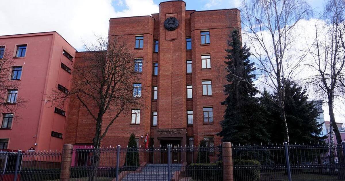 The Prosecutor General’s Office reflected connection between the genocide and the events of 2020 in its materials