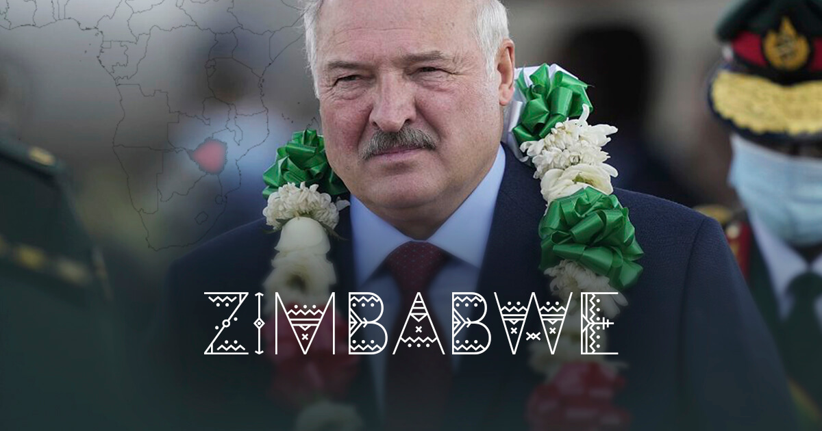 Зингман, Шейман и мама Коли: Кто участвовал в визите Лукашенко в Зимбабве? Досье