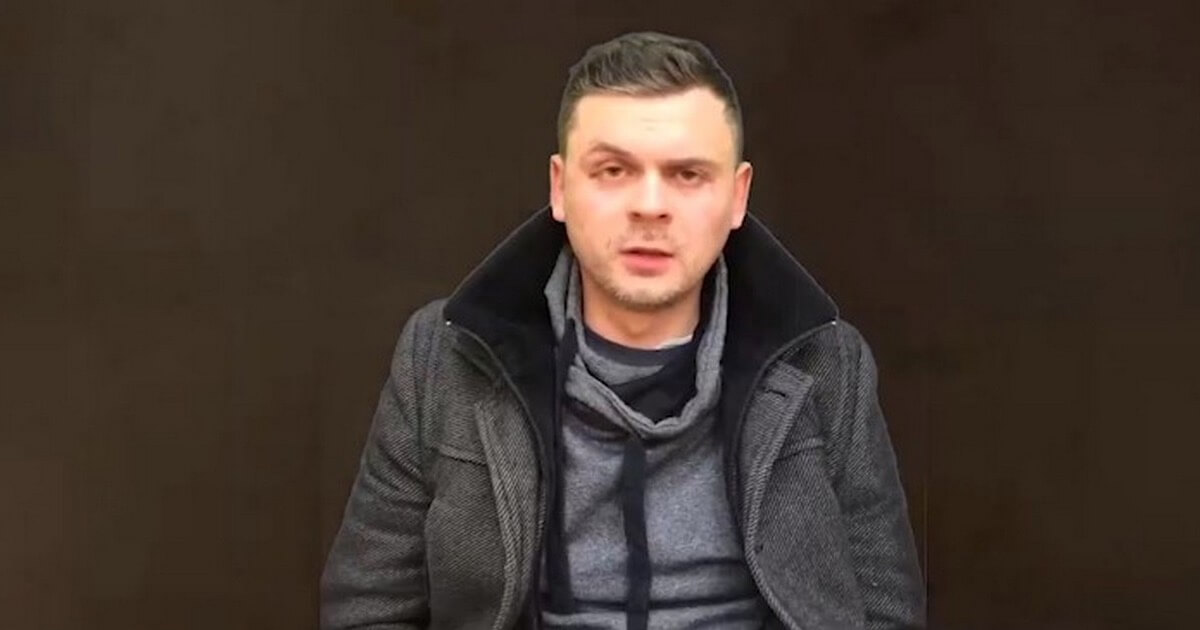 BelScan application developer is detained