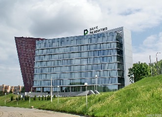 Development Bank was set a record limit on the issue of bonds