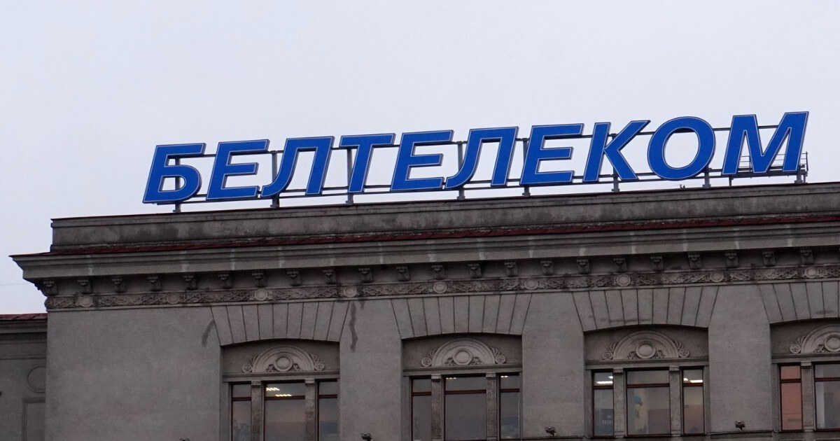 Beltelecom received a cellular communication license