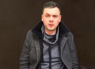 BelScan application developer is detained