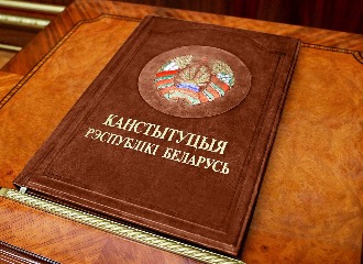 What has changed in the draft Constitution submitted to the referendum