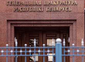 Prosecutor General’s Office: there were no acquittals in «extremist» cases