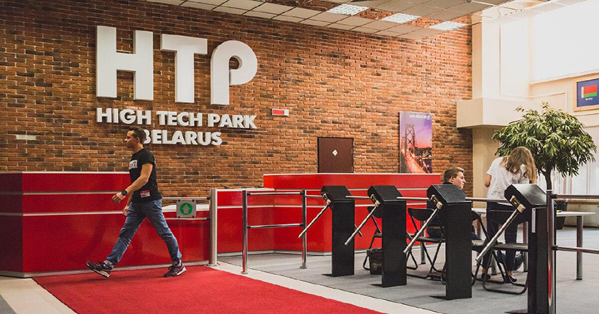 Agro-startup OneSoil left the HTP