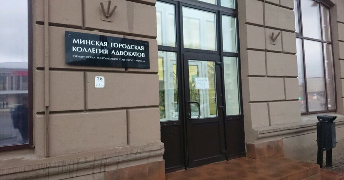 Two lawyers did not pass certification in the Ministry of Justice