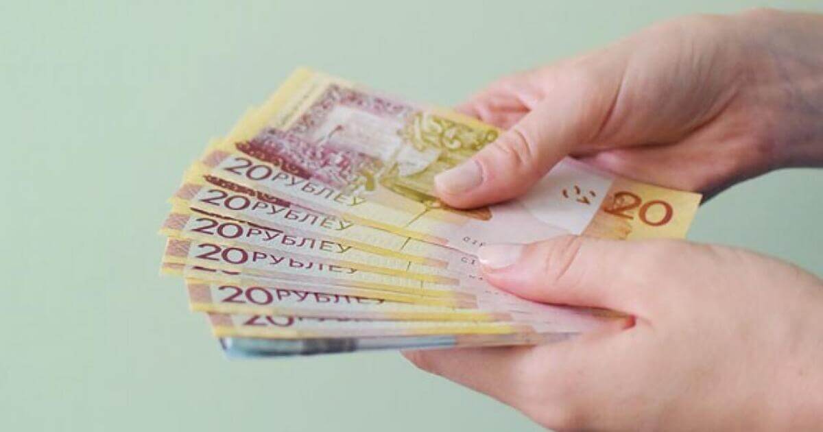The real income of Belarusians increased by 2% in 2021