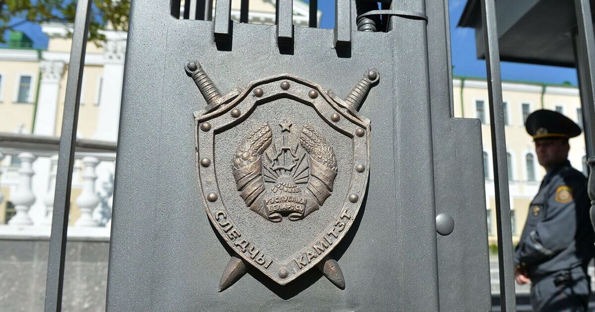 Andrei Zeltser’s classmate is summoned to the Investigative Committee