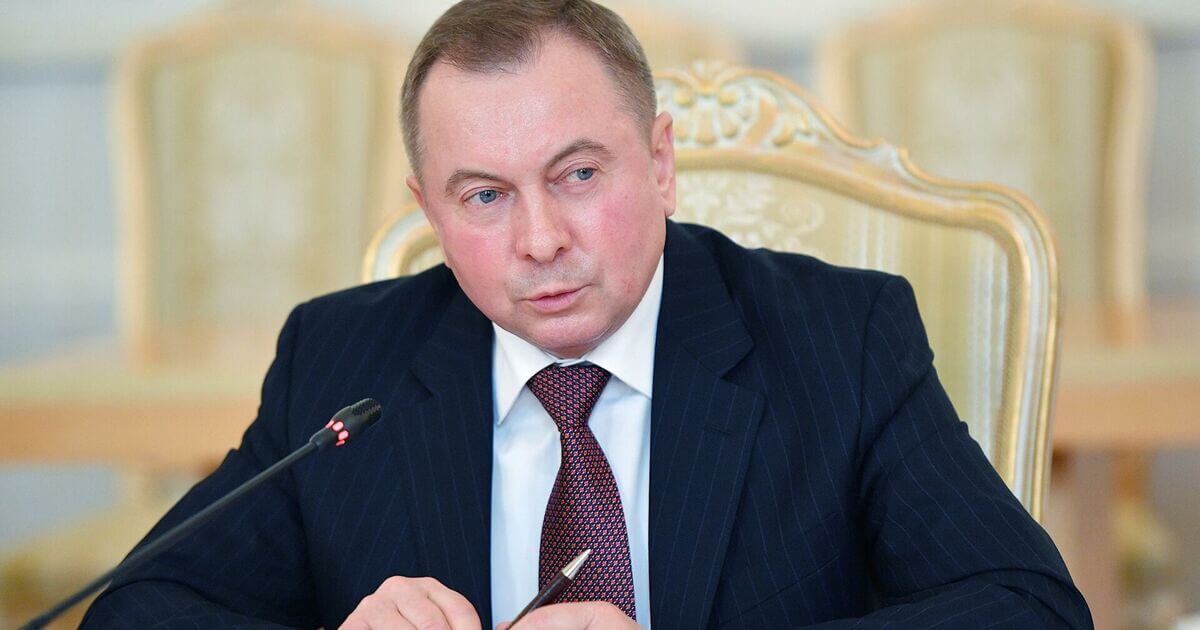 Памёр Уладзімір Макей