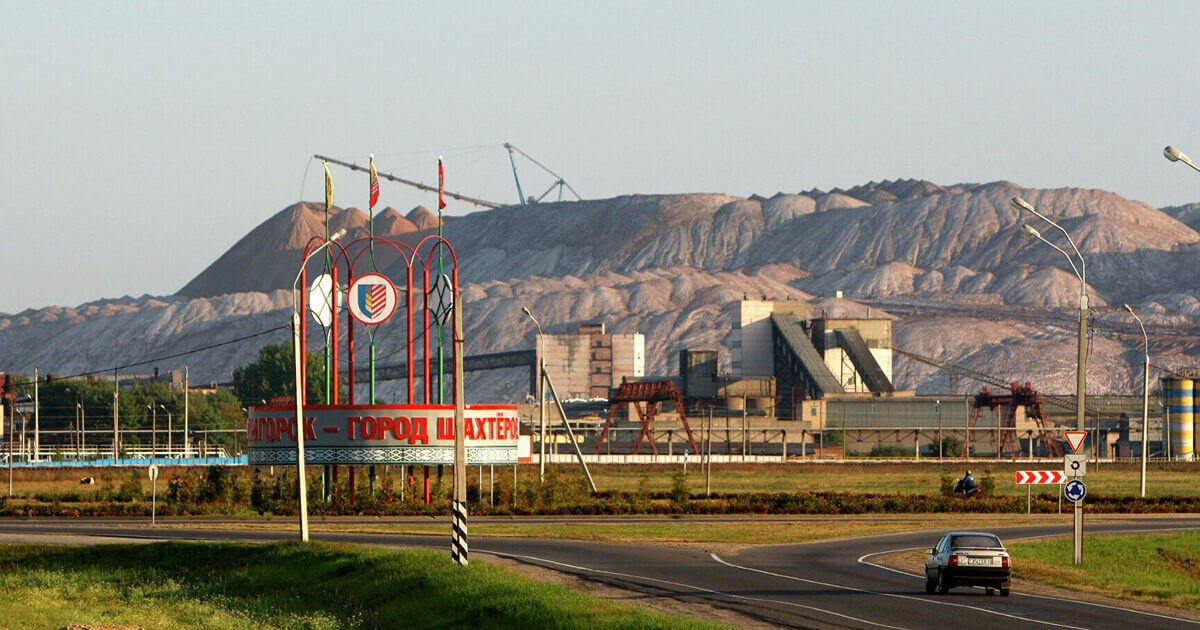 Lithuanian deputies fear that Belaruskali will go under Russian control