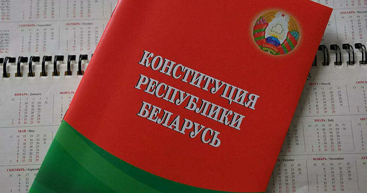 A villager who wanted to be an observer at the referendum went to the Village Council and disappeared