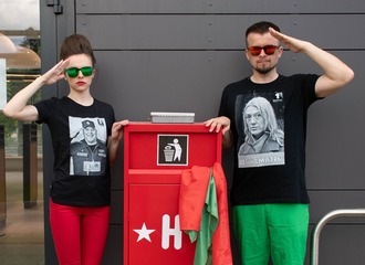 Marharyta Leuchuk and Andrei Pavuk are wanted