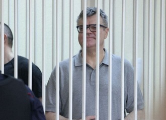 Complaint filed with the UN Human Rights Committee on behalf of Viktar Babaryka