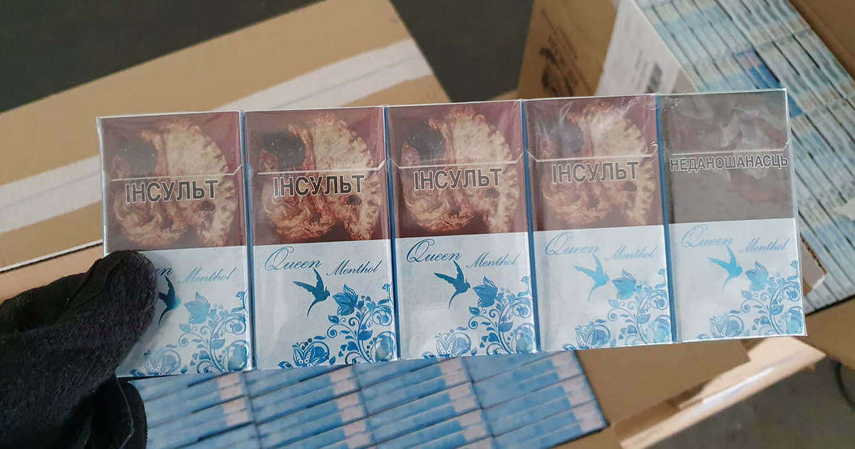 Belarusian cigarettes worth €2.3 million were intercepted in Lithuania