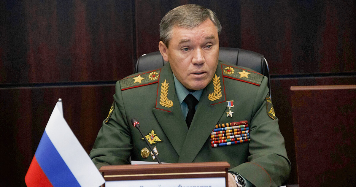 The head of the Russian General Staff arrives in Belarus