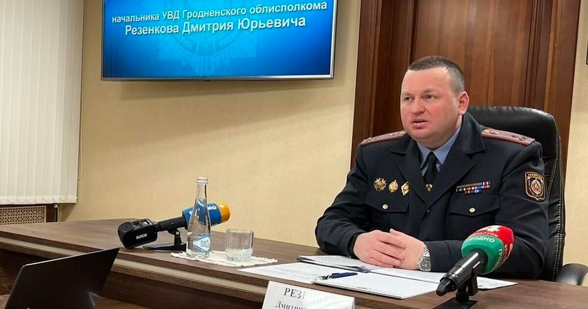 The head of the Grodno police threatens hundreds of thousands of Belarusians, but with the condition
