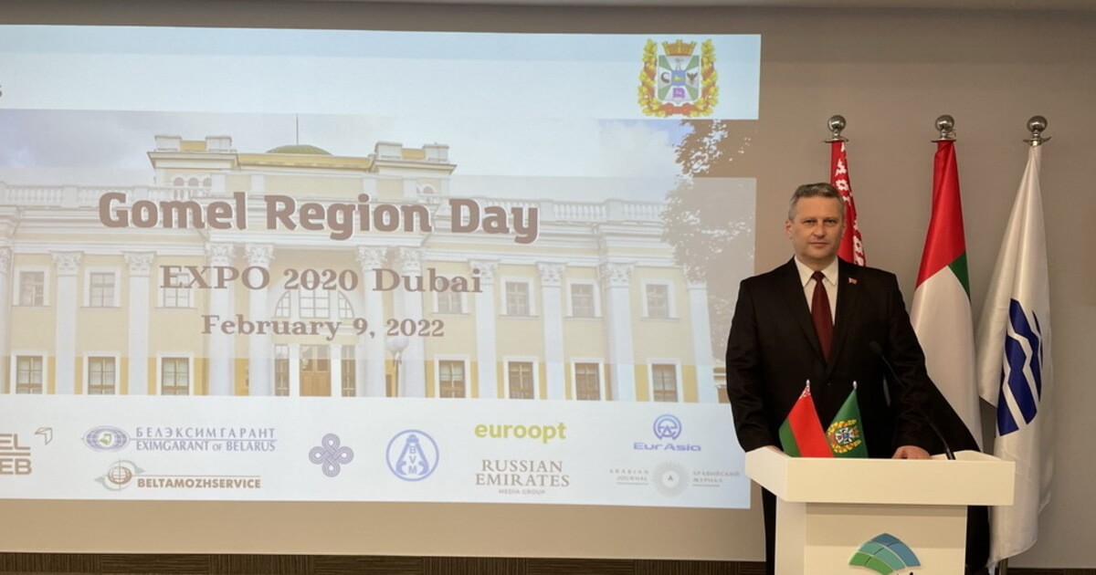 Gomselmash signed a three million dollars memorandum for the supply of products to Africa