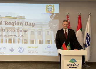 Gomselmash signed a three million dollars memorandum for the supply of products to Africa