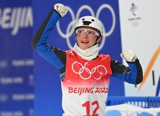 Tsikhanouskaya congratulated the Belarusian Olympic champion Hanna Huskova