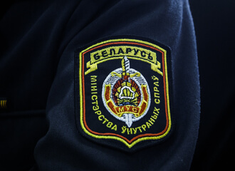 Employees of the GUBOPiK will be able to draw up protocols on violations when receiving foreign assistance