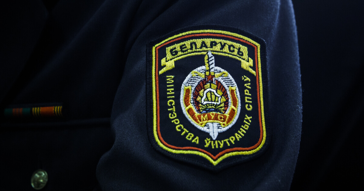 Employees of the GUBOPiK will be able to draw up protocols on violations when receiving foreign assistance