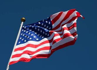 The U.S. State Department ordered the departure of family members of U.S. government employees