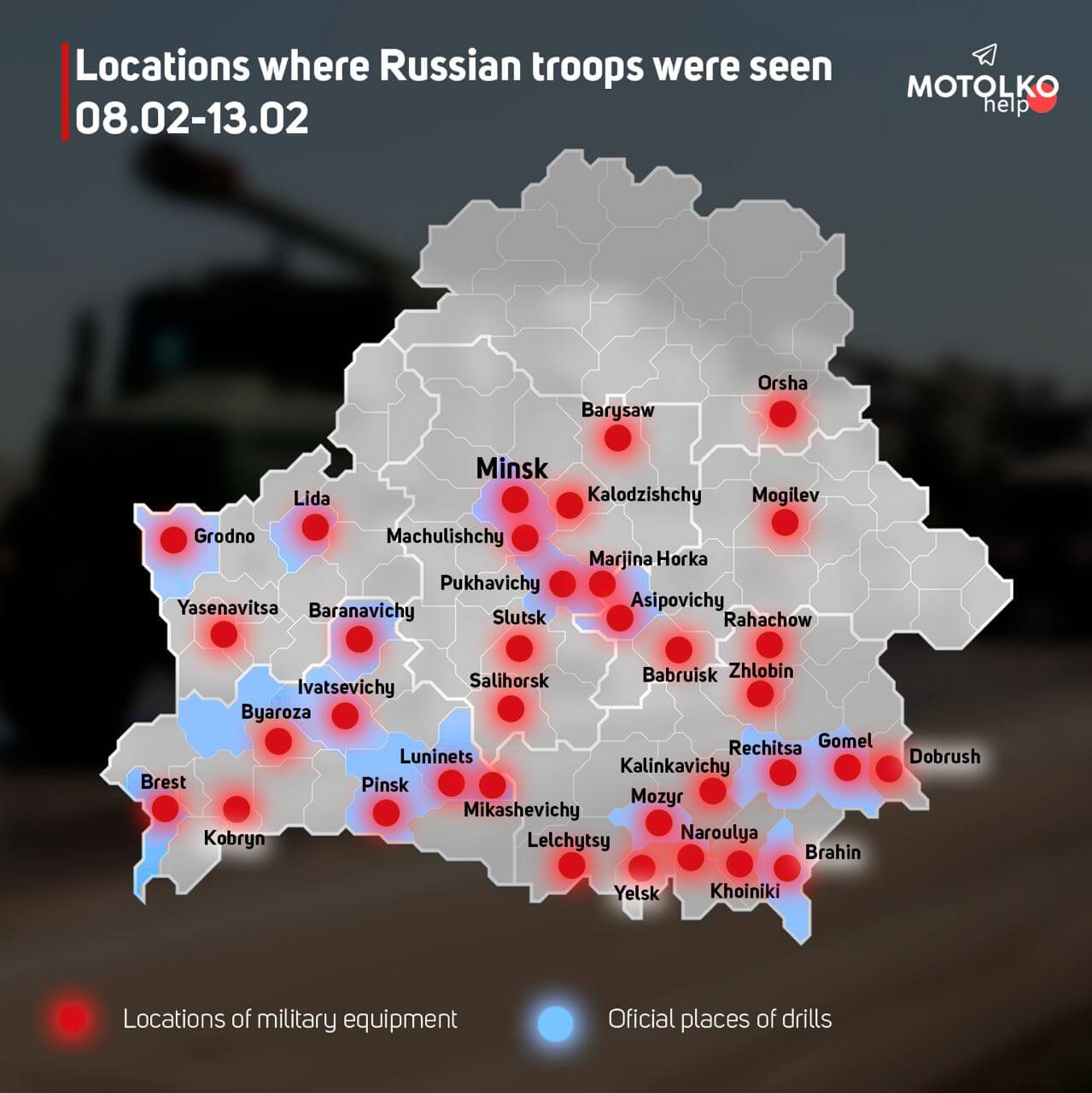 Uragan, Smerch, Grad: Russian troops are spotted in almost all border areas of Belarus with Ukraine