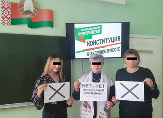 Prankers offered teachers to «protect the referendum» in a fake flashmob