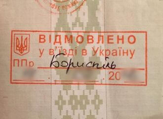 «Я не буду вам ничего объяснять»: Белоруску не впустили в Украину и предложили ждать несколько дней в зоне для мигрантов