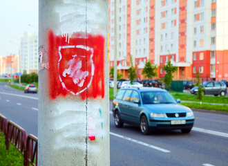 The cousin of Pavel Latushka detained