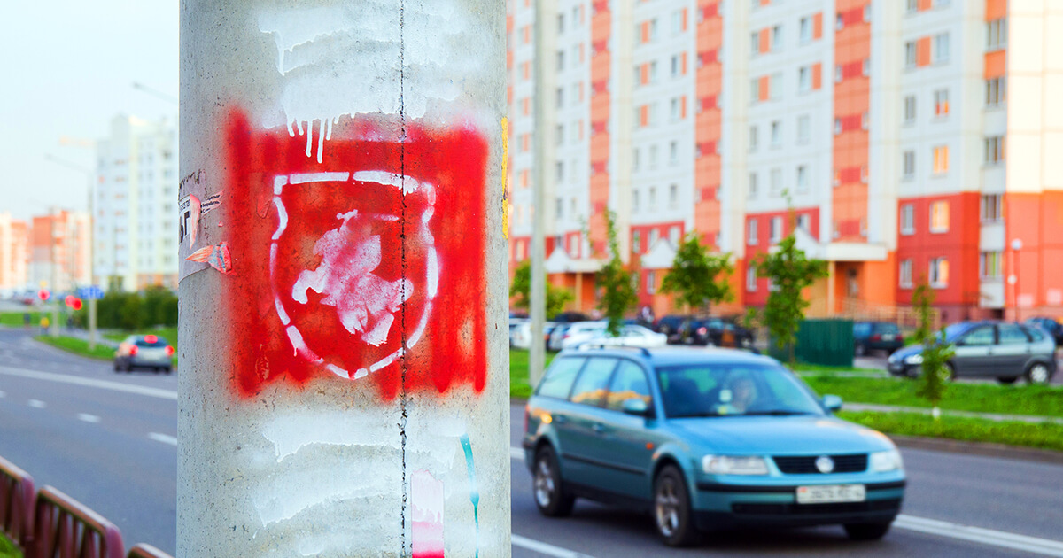 The cousin of Pavel Latushka detained