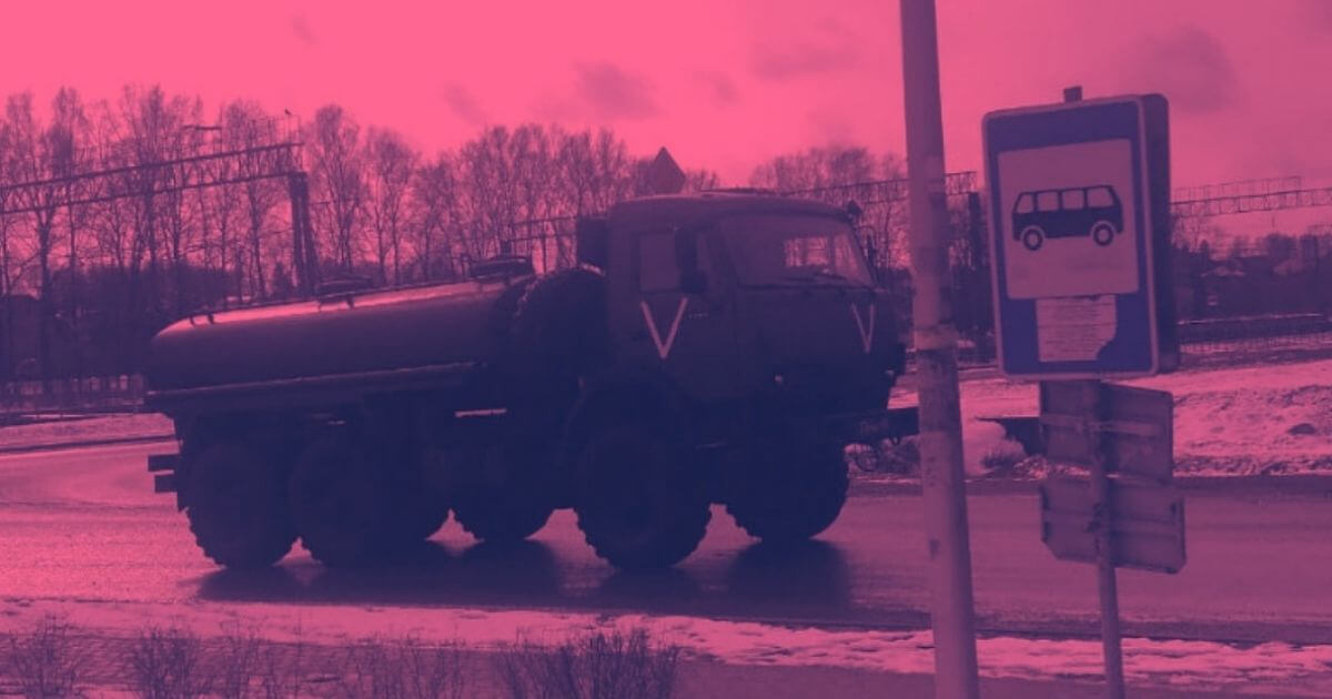 «Никакой трубы от НПЗ в Украину — нет»: Как заправляют технику ВС РФ на территории Беларуси