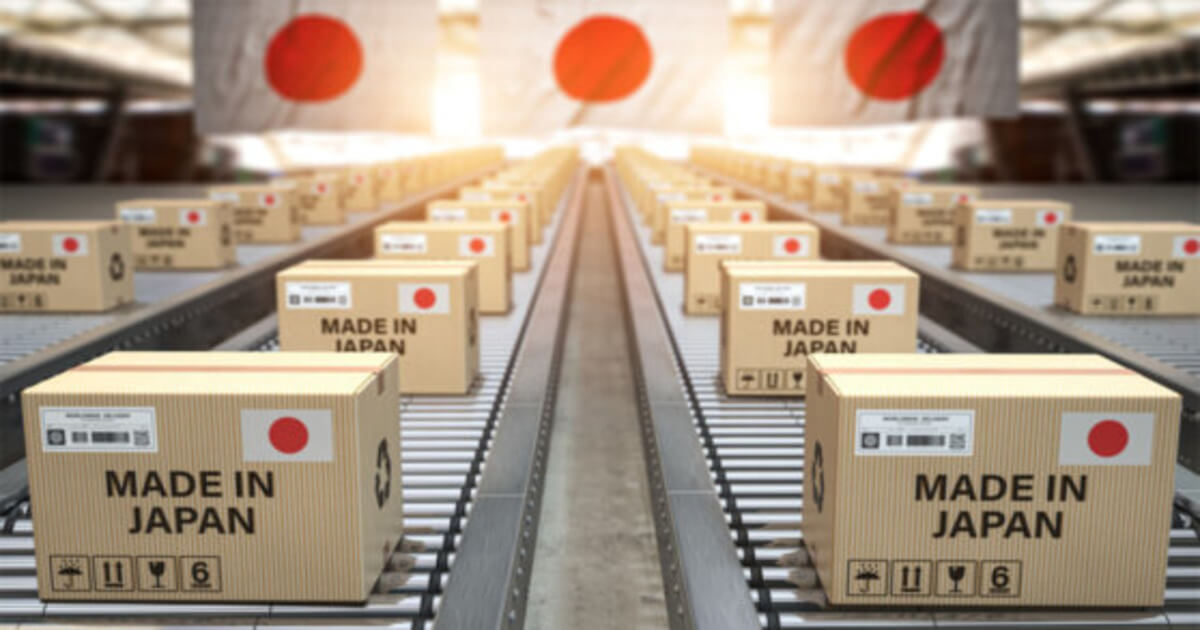 Япония запретит экспорт в Беларусь почти 300 товаров и технологий