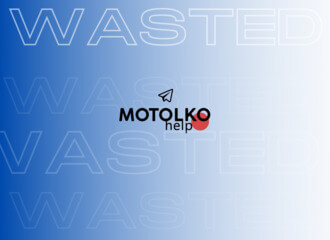 Сайт Motolko.help падвергся DDOS-нападу ў 3 млрд. запытаў