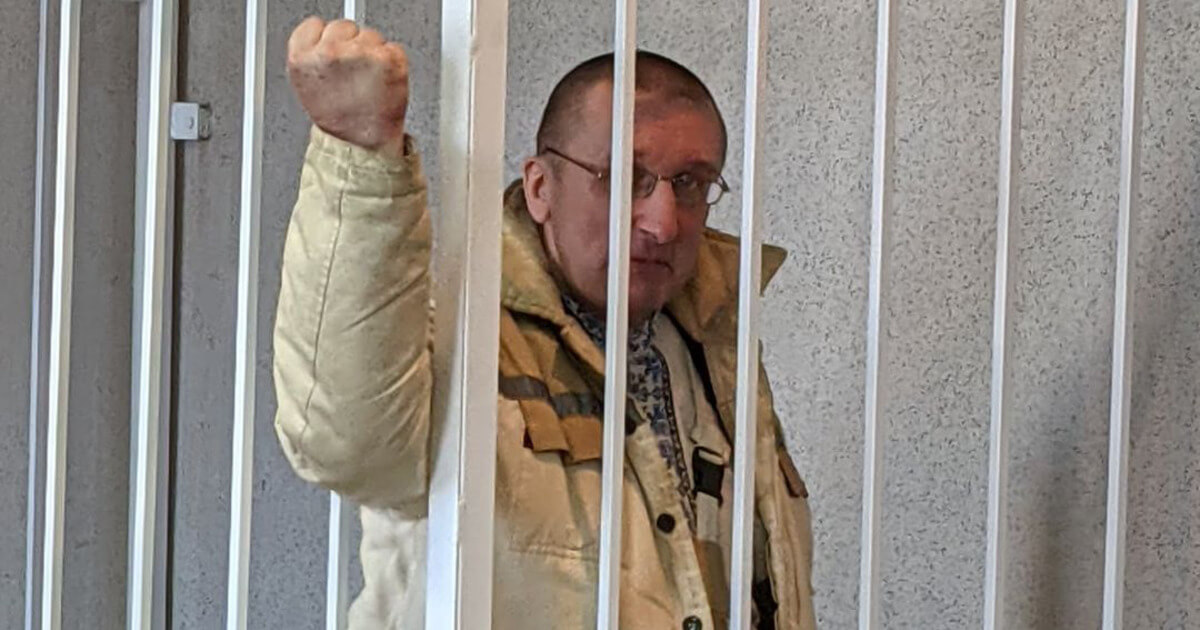 Алеся Пушкина осудили на 5 лет лишения свободы