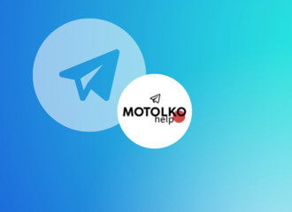 Тэлеграм-канал «МатолькаДапамажы» прызналі экстрэмісцкім фармаваннем